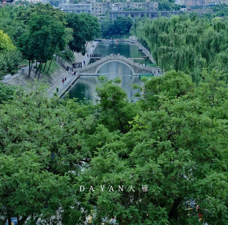 西安護城河水利風景區