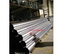 金屬材料產(chǎn)品庫(kù)概覽與分類(lèi)解析