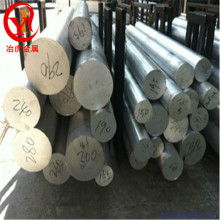 深圳市正澤祥金屬箔帶制品廠 專(zhuān)業(yè)供應(yīng)黃銅、磷青銅與鋅白銅金屬材料