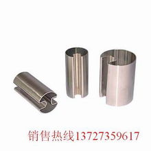 2012年3月17日16時(shí)32分46秒 金屬材料高清大圖的記錄與分析