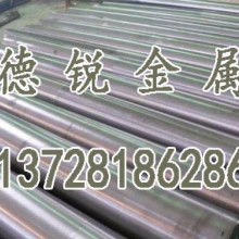 東莞市長(zhǎng)安德銳金屬材料經(jīng)營(yíng)部 專注金屬材料供應(yīng)的專業(yè)服務(wù)商